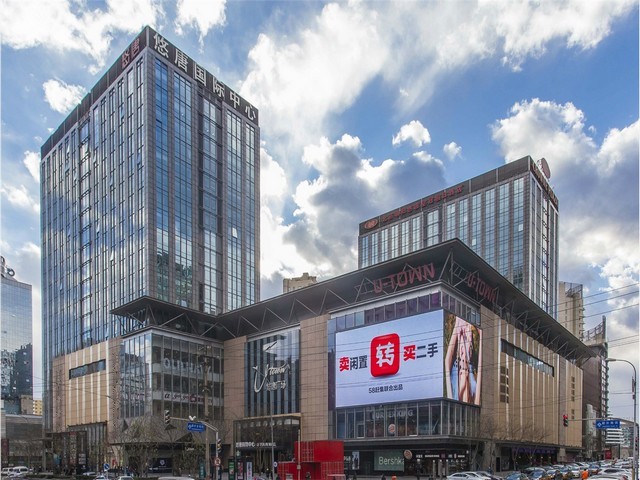 海淀区标准计算机答疑解惑